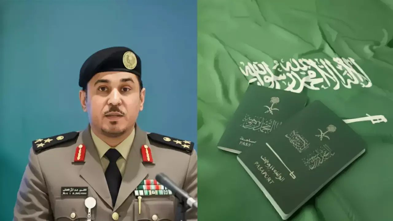 الجوازات السعودية تحدد 10 فئات ممنوعة من دخول المملكة بشكل نهائي